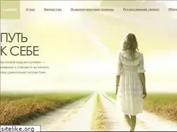 Sites similar to chistki.com.ua