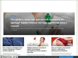 Sites similar to chisto-uyutno.ru