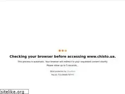 Sites similar to chisto.ua