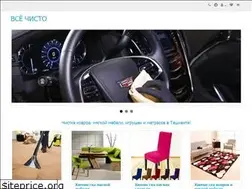 Sites similar to chisto.uz