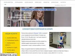 Sites similar to chisto163.ru