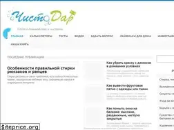 Sites similar to chistodar.com