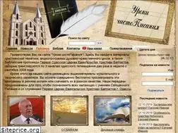 Sites similar to chistopisanie.com