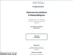 Sites similar to chistori.ru
