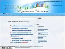 Sites similar to chistota05.ru