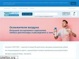 Sites similar to chistt.org