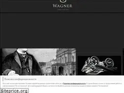 Sites similar to chistueprudi.ru