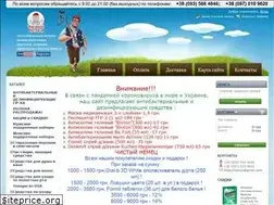 Sites similar to chistyjnemec.in.ua