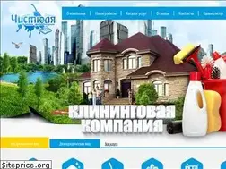 Sites similar to chistyulya.com