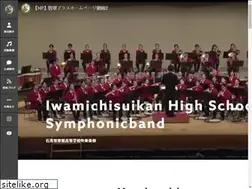 Sites similar to chisuibrass.com