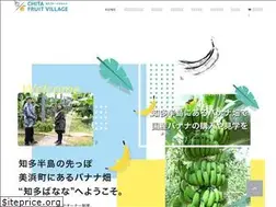 Sites similar to chita-banana.jp