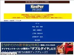 Sites similar to chita-coating.com