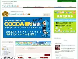 Sites similar to chita-ichi.com