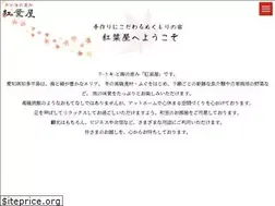 Sites similar to chita-momijiya.com