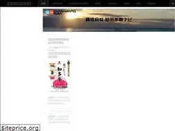 Sites similar to chita-peninsula.com