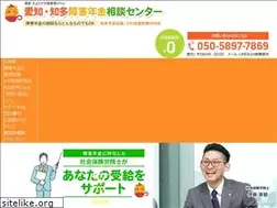 Sites similar to chita-shogai.com