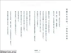 Sites similar to chita.co.jp