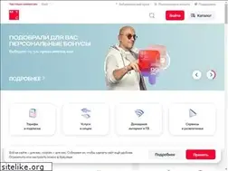 Sites similar to chita.mts.ru
