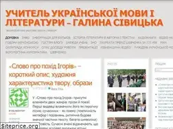 Sites similar to chitachmova.wordpress.com