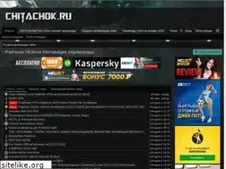 Sites similar to chitachok.com