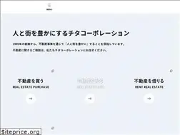 Sites similar to chitacoh.co.jp