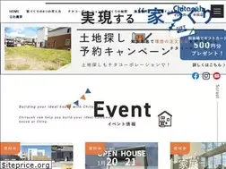 Sites similar to chitacoh.com