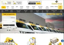 Sites similar to chitadelivery.co.il