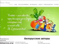 Sites similar to chitaemdetyam.com