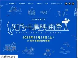 Sites similar to chitaff.com