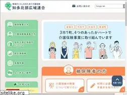 Sites similar to chitahokubu.or.jp