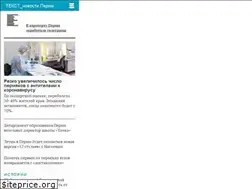 Sites similar to chitaitekst.ru