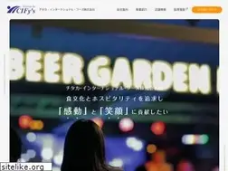 Sites similar to chitaka.co.jp