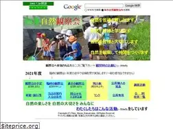 Sites similar to chitakan.com