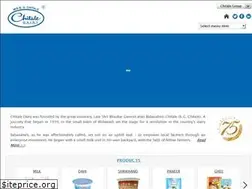 Sites similar to chitaledairy.com