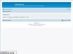 Sites similar to chitalishta.bg