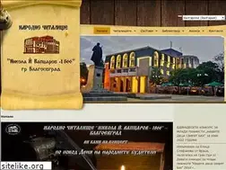 Sites similar to chitalishte-blg.com