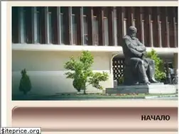 Sites similar to chitalishte-tryavna.com