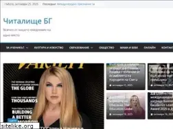 Sites similar to chitalishte.bg