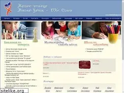 Sites similar to chitalishtehaitov.com