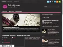 Sites similar to chitalka.su