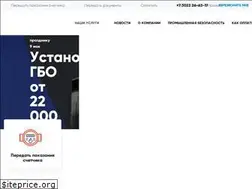 Sites similar to chitaoblgaz.ru