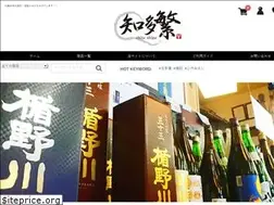 Sites similar to chitashige.co.jp