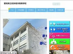 Sites similar to chitashoyo-h.jp