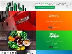 Sites similar to chitasoft.com