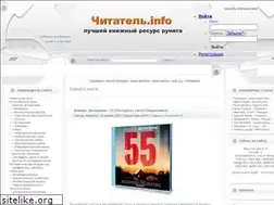 Sites similar to chitatel.info