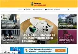 Sites similar to chitatel.net