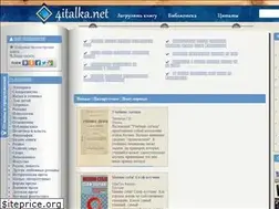 Sites similar to chitati-knigi.ru