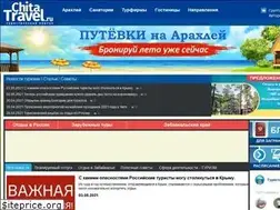 Sites similar to chitatravel.ru