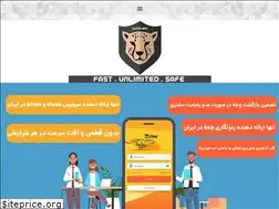 Sites similar to chitavpn.com