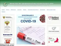 Sites similar to chitazdrav.ru